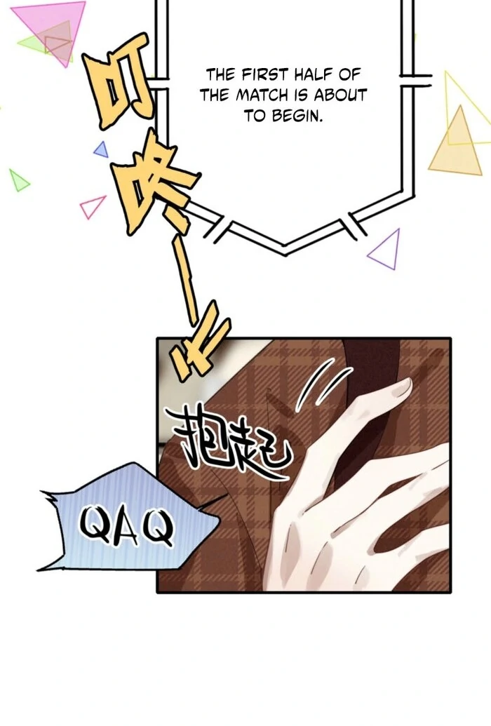 After Becoming a Dumpling, the Villain Family All Wants to Kill Me! Chapter 4 - page 45