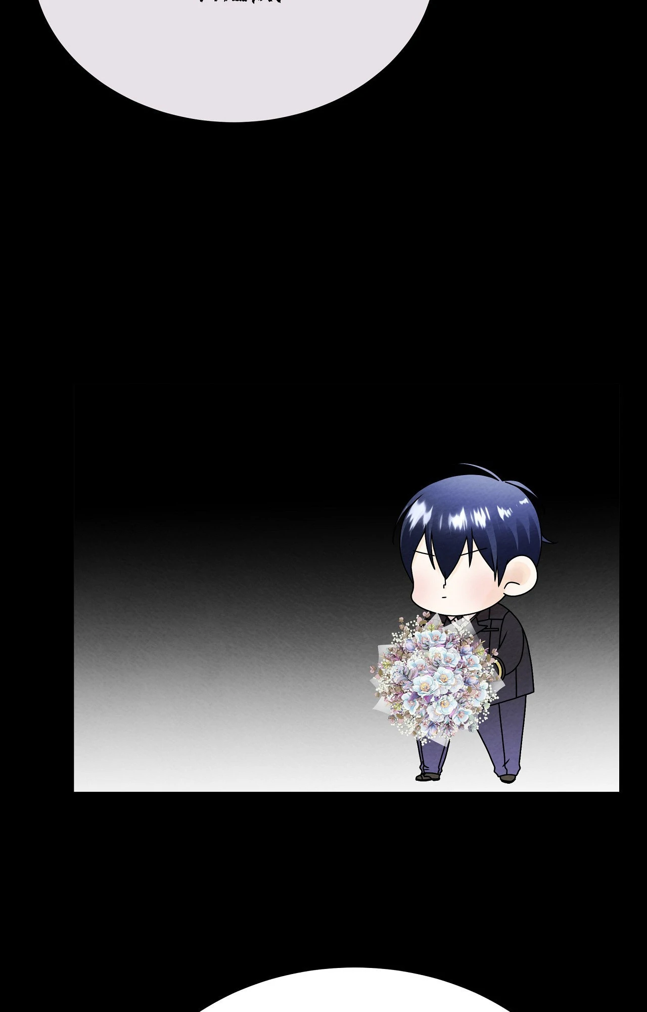 Hateful Fiancée [Official] Chapter 30 - page 70