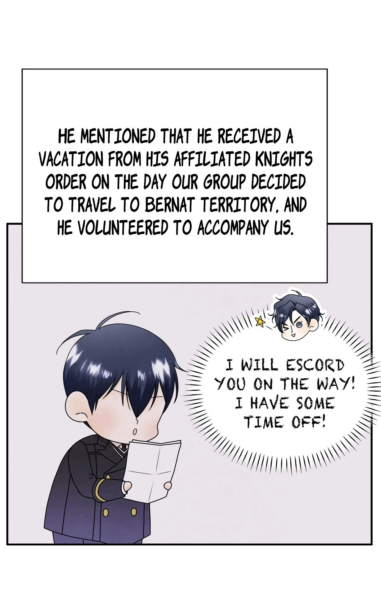 Hateful Fiancée [Official] Chapter 35 - page 13