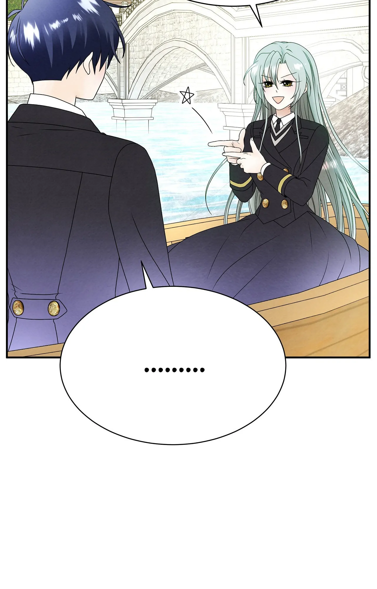 Hateful Fiancée [Official] Chapter 19 - page 42