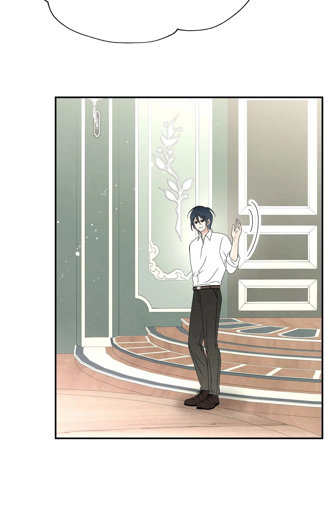 Hateful Fiancée [Official] Chapter 24 - page 14