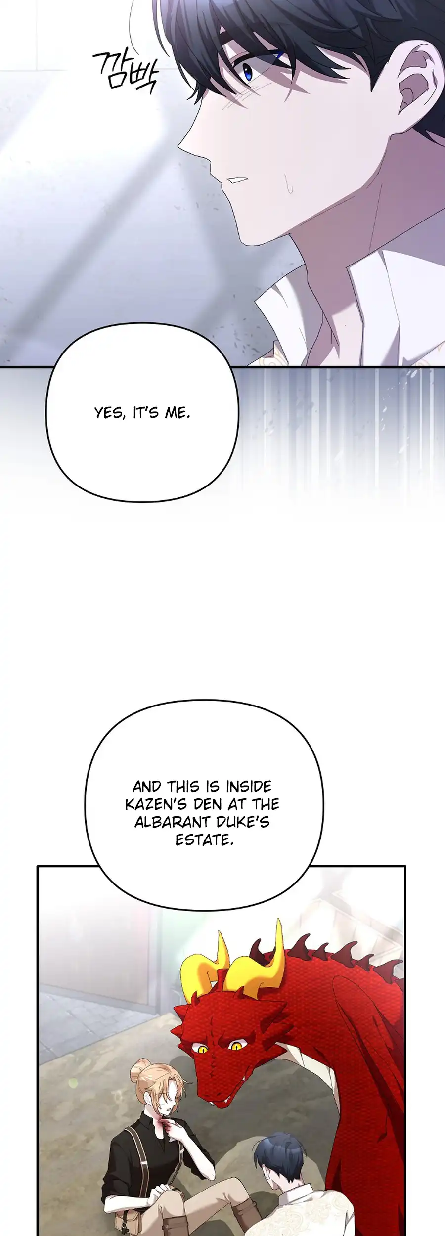 Exclusive Contract is Difficult, Your Grace Chapter 22 - page 10