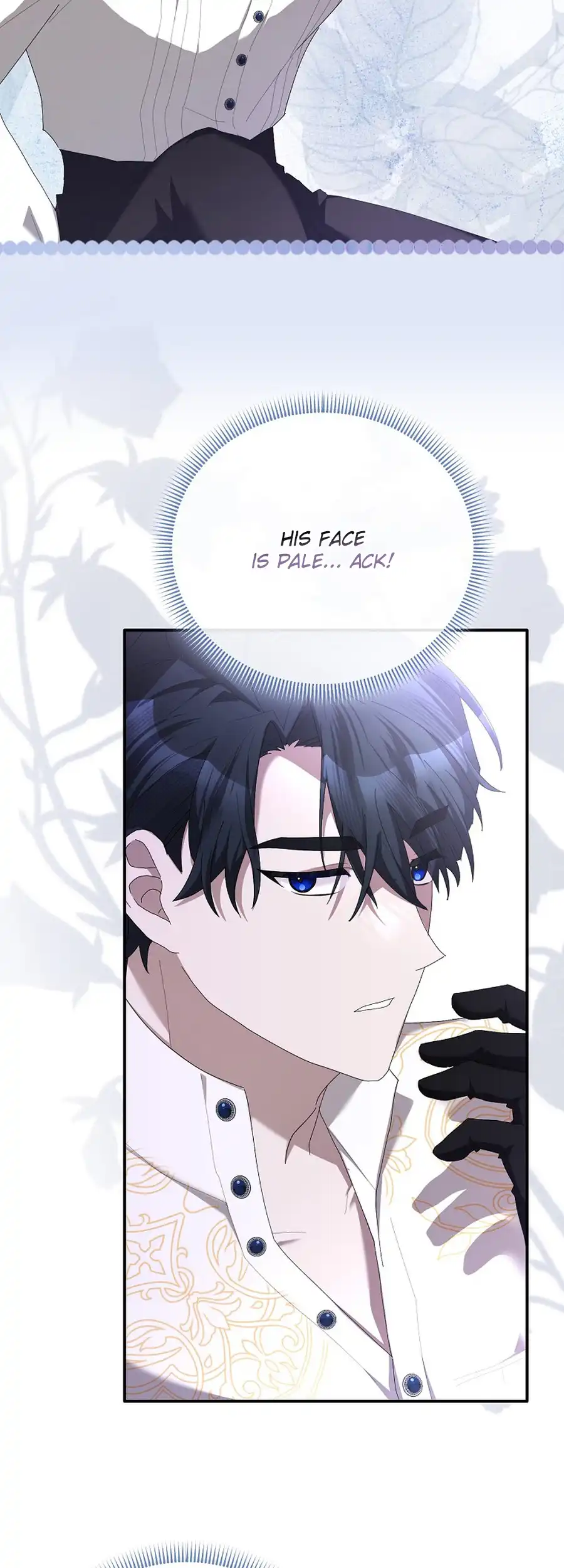 Exclusive Contract is Difficult, Your Grace Chapter 22 - page 12