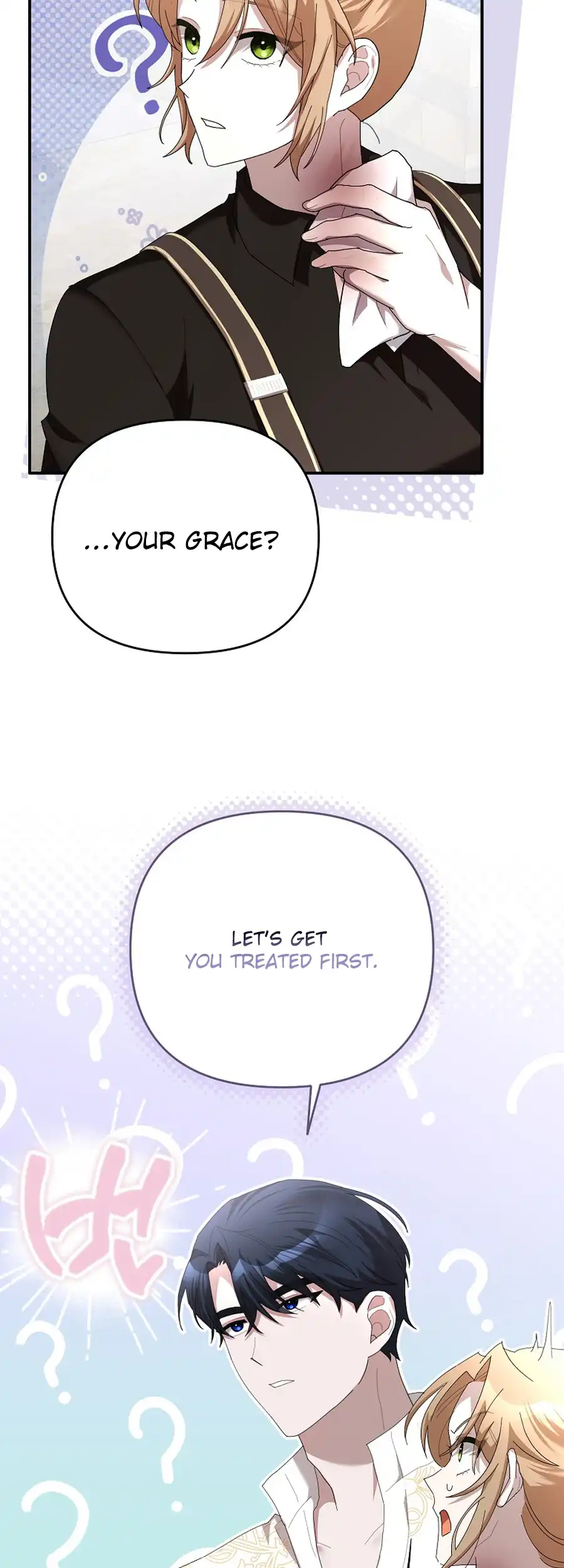 Exclusive Contract is Difficult, Your Grace Chapter 22 - page 14