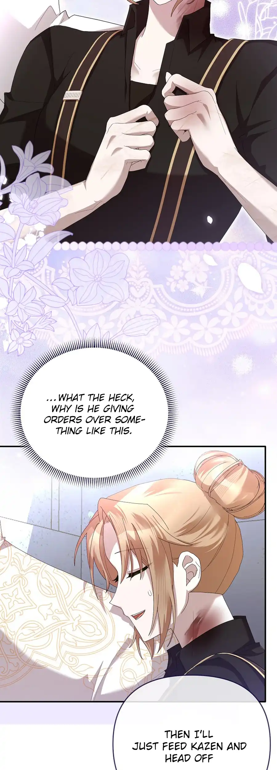 Exclusive Contract is Difficult, Your Grace Chapter 22 - page 19