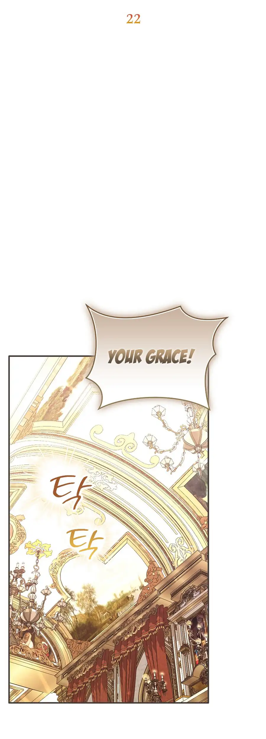 Exclusive Contract is Difficult, Your Grace Chapter 22 - page 25