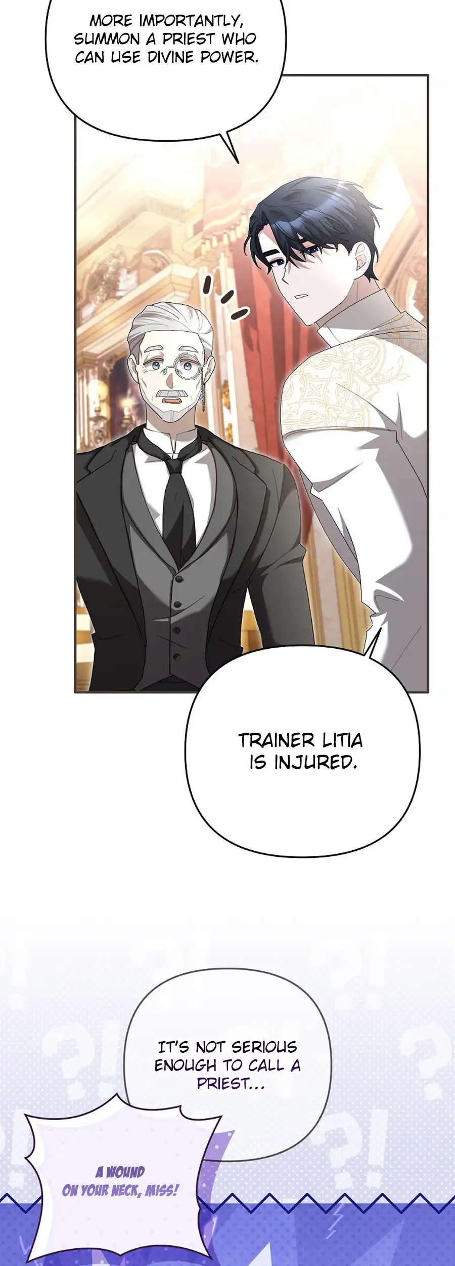 Exclusive Contract is Difficult, Your Grace Chapter 22 - page 27