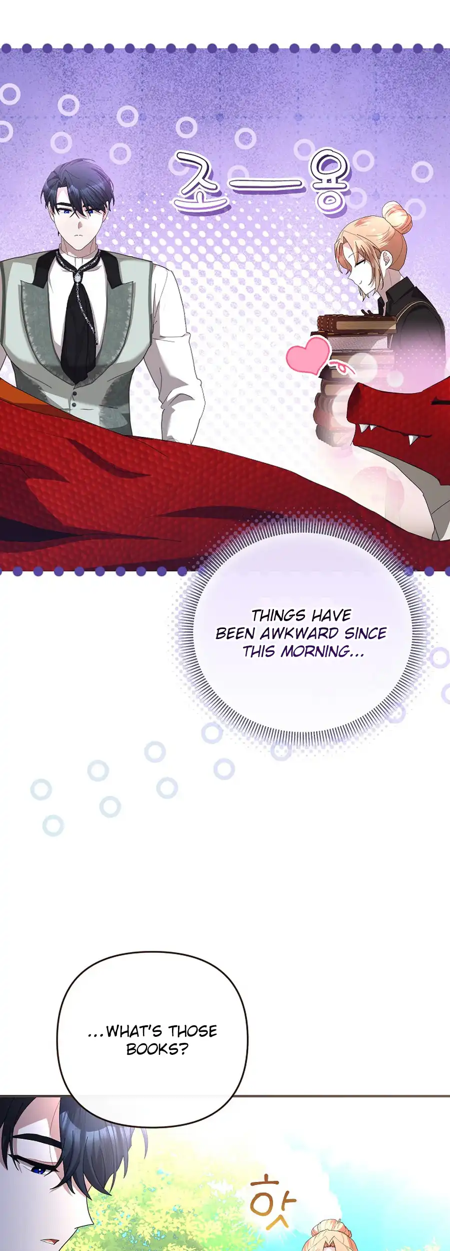 Exclusive Contract is Difficult, Your Grace Chapter 22 - page 55