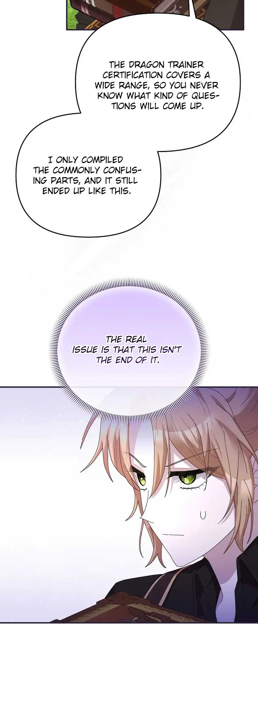 Exclusive Contract is Difficult, Your Grace Chapter 22 - page 57