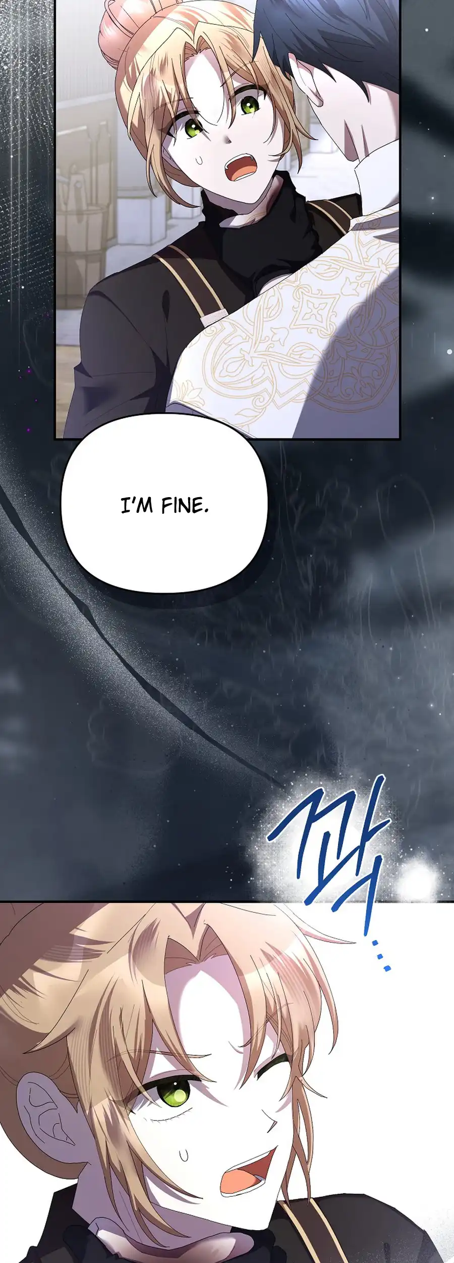 Exclusive Contract is Difficult, Your Grace Chapter 22 - page 6