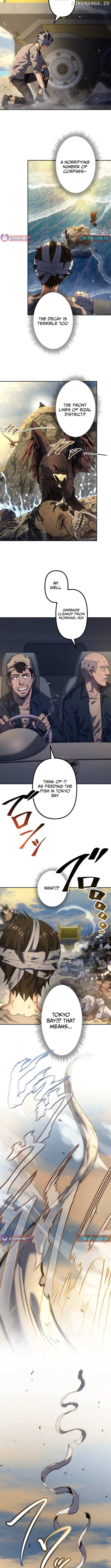 Mr. War꞉ The Strongest Ex-Soldier Chapter 1 - page 16