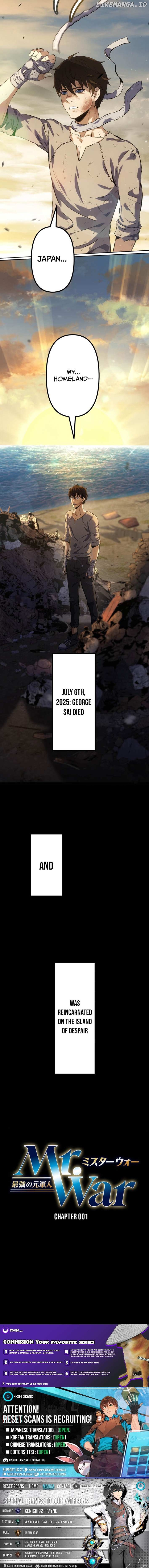 Mr. War꞉ The Strongest Ex-Soldier Chapter 1 - page 17