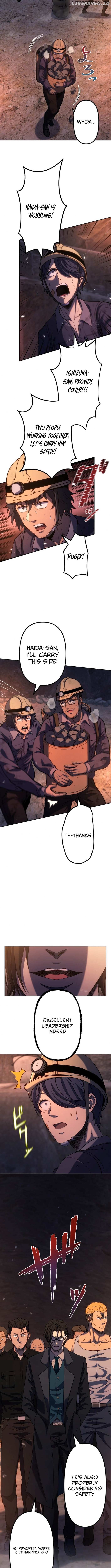 Mr. War꞉ The Strongest Ex-Soldier Chapter 10 - page 6