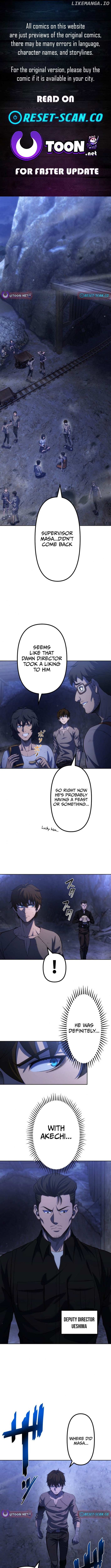 Mr. War꞉ The Strongest Ex-Soldier Chapter 11 - page 1