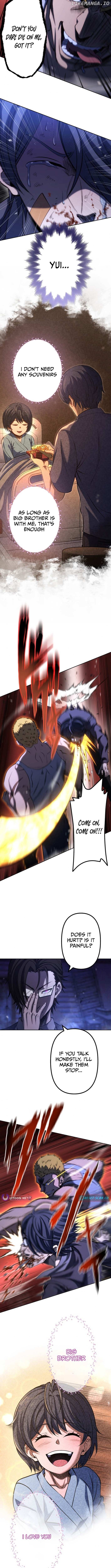 Mr. War꞉ The Strongest Ex-Soldier Chapter 11 - page 12