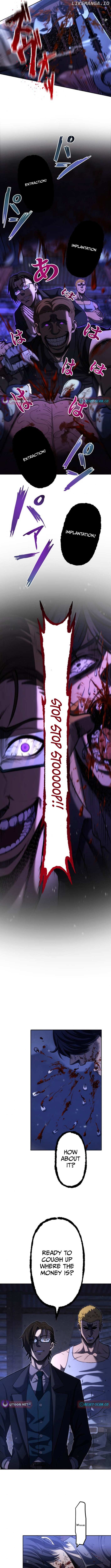 Mr. War꞉ The Strongest Ex-Soldier Chapter 11 - page 6