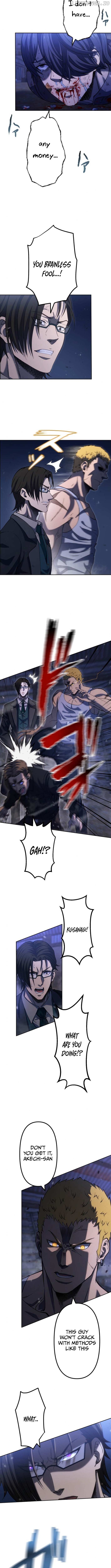 Mr. War꞉ The Strongest Ex-Soldier Chapter 11 - page 9