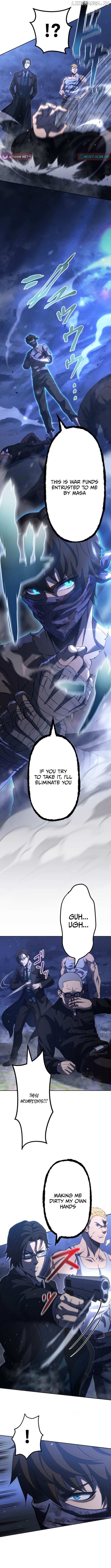 Mr. War꞉ The Strongest Ex-Soldier Chapter 12 - page 13