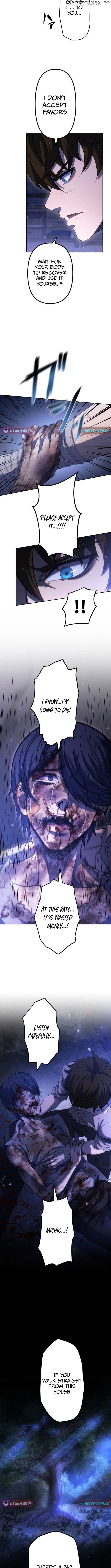 Mr. War꞉ The Strongest Ex-Soldier Chapter 12 - page 3