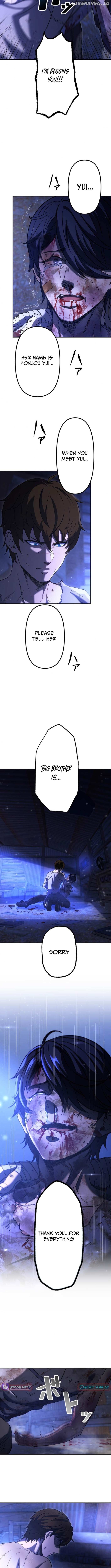 Mr. War꞉ The Strongest Ex-Soldier Chapter 12 - page 6