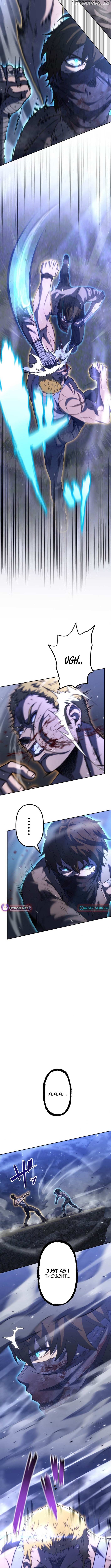 Mr. War꞉ The Strongest Ex-Soldier Chapter 13 - page 5