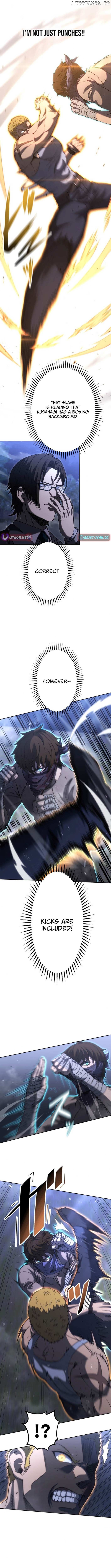 Mr. War꞉ The Strongest Ex-Soldier Chapter 13 - page 7