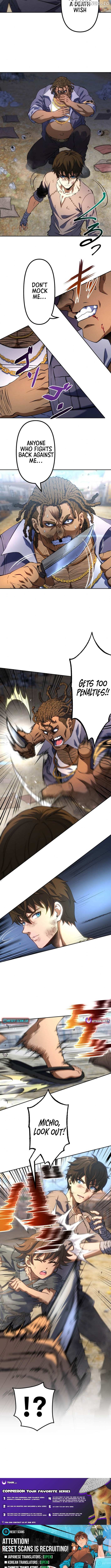 Mr. War꞉ The Strongest Ex-Soldier Chapter 2 - page 11