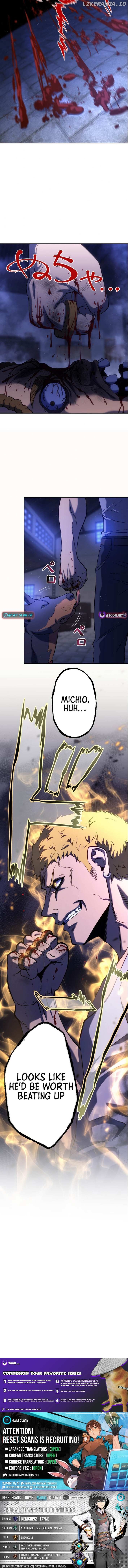 Mr. War꞉ The Strongest Ex-Soldier Chapter 4 - page 18