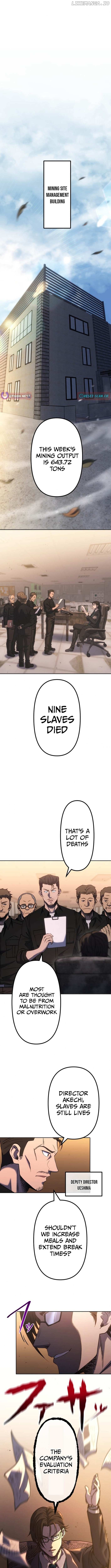 Mr. War꞉ The Strongest Ex-Soldier Chapter 9 - page 10