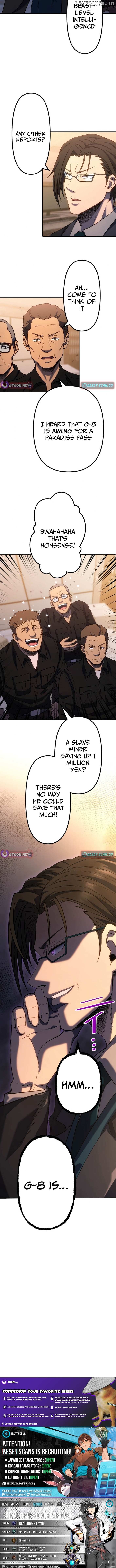 Mr. War꞉ The Strongest Ex-Soldier Chapter 9 - page 13