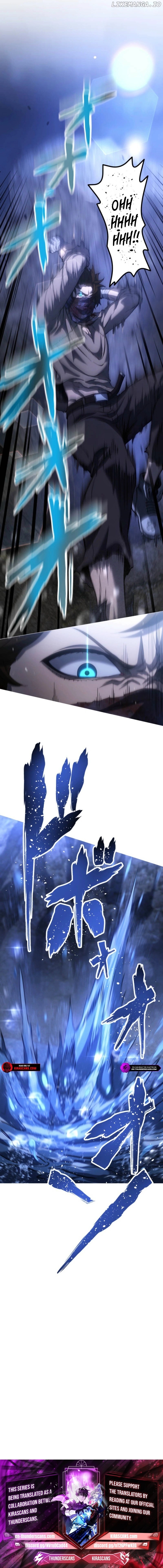 Mr. War꞉ The Strongest Ex-Soldier Chapter 16 - page 13