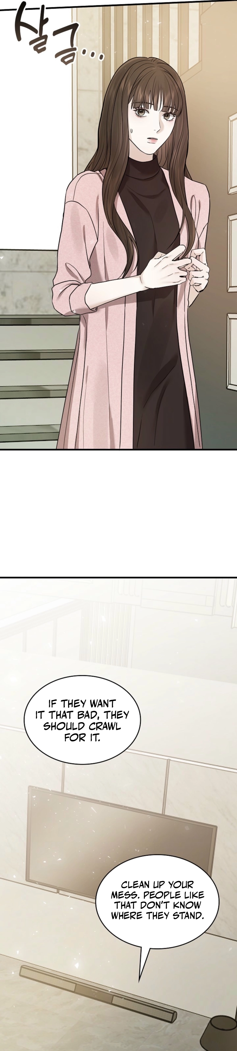 The Night of the Contract Couple Chapter 2 - page 13