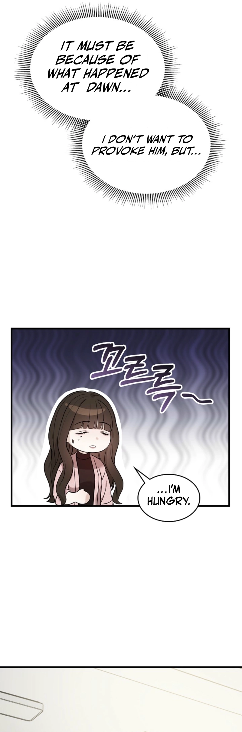 The Night of the Contract Couple Chapter 2 - page 17