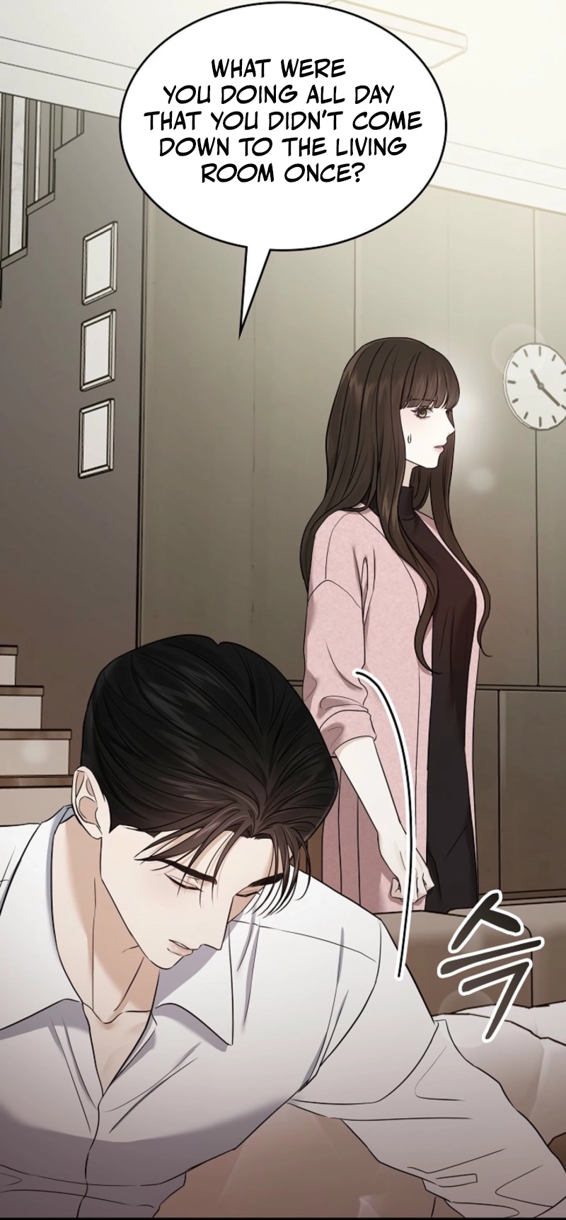 The Night of the Contract Couple Chapter 2 - page 18