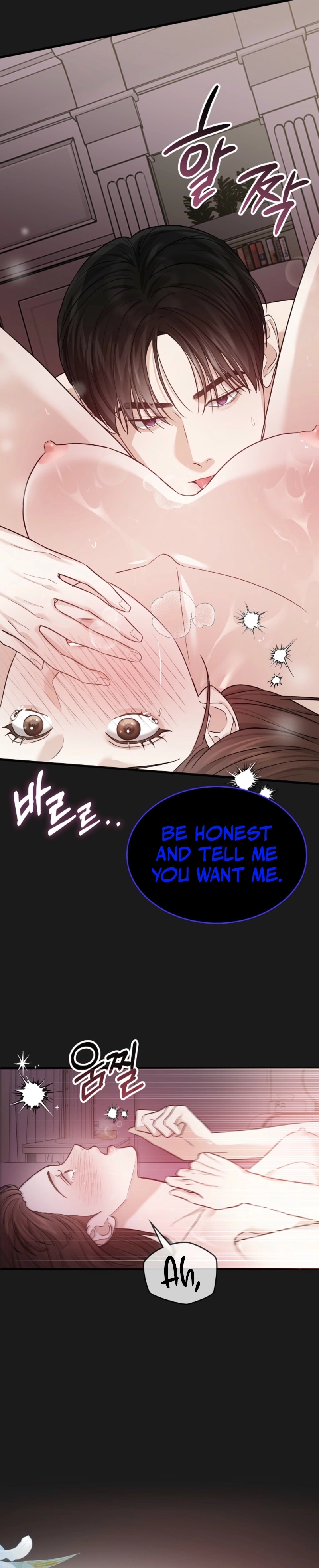 The Night of the Contract Couple Chapter 2 - page 30