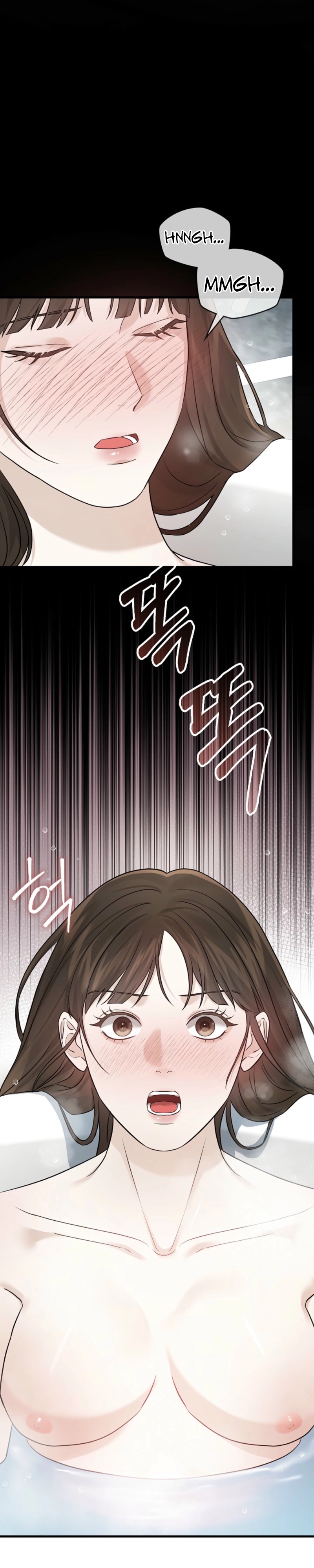 The Night of the Contract Couple Chapter 2 - page 32