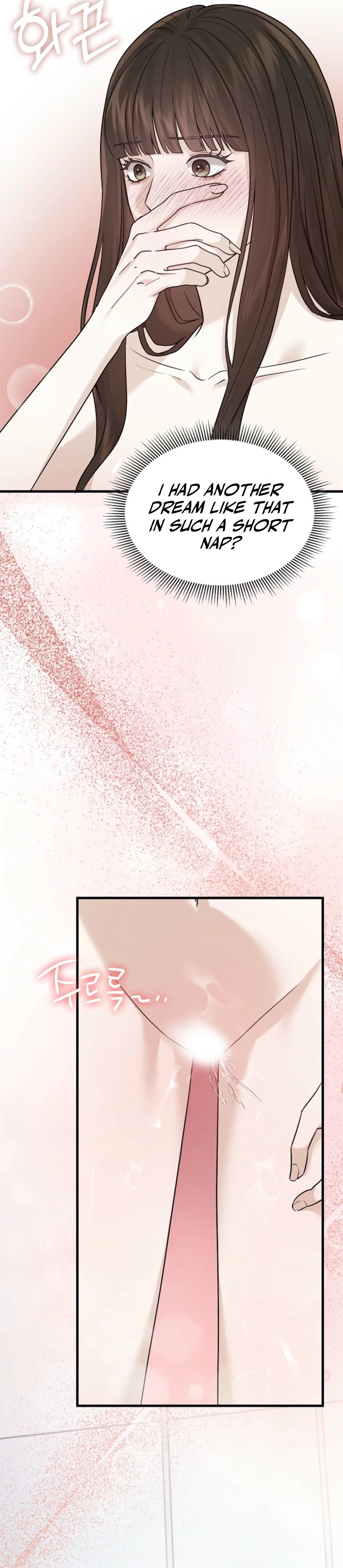 The Night of the Contract Couple Chapter 2 - page 34