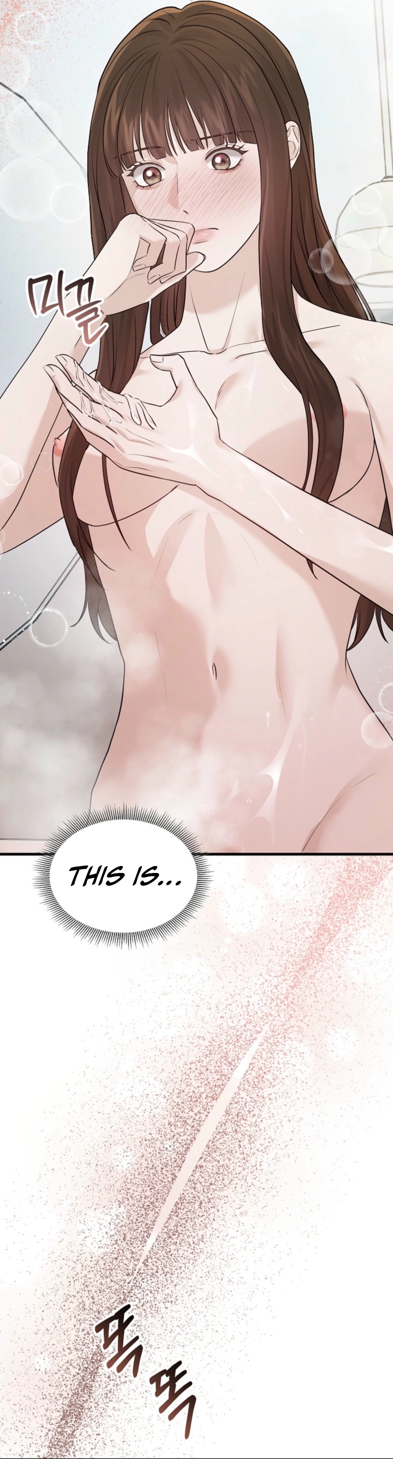 The Night of the Contract Couple Chapter 2 - page 35