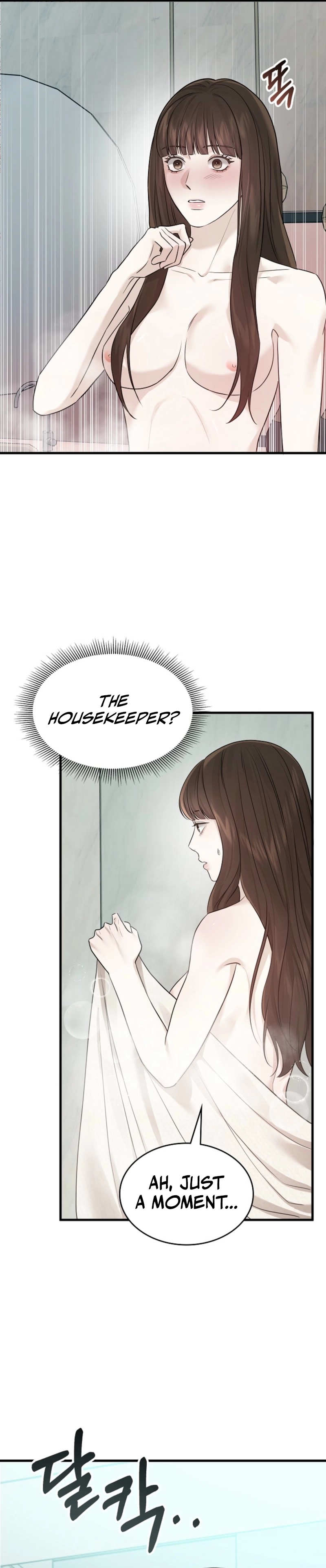 The Night of the Contract Couple Chapter 2 - page 36