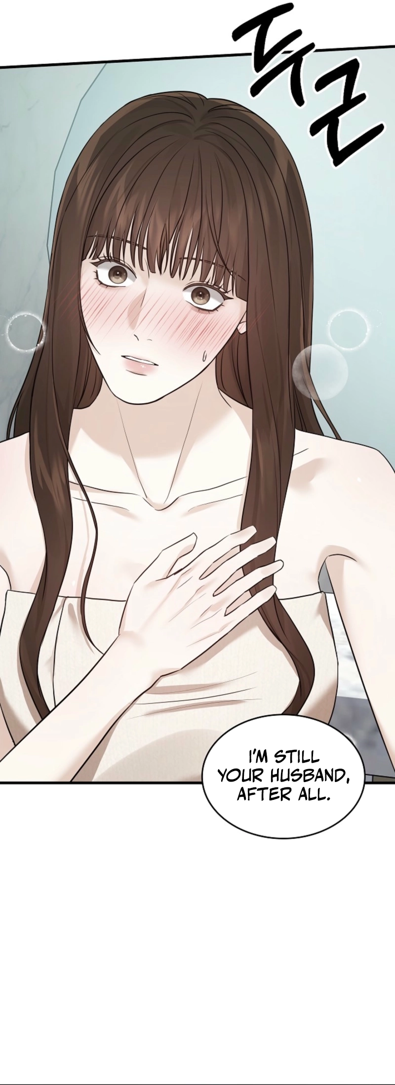 The Night of the Contract Couple Chapter 2 - page 38