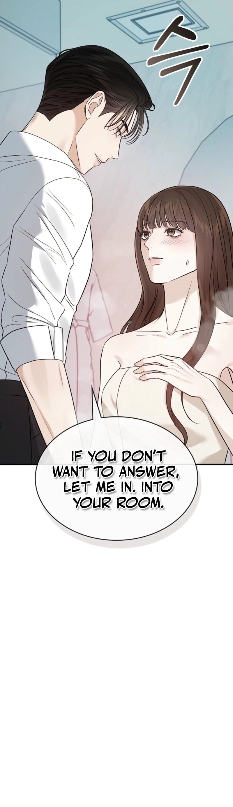 The Night of the Contract Couple Chapter 2 - page 41