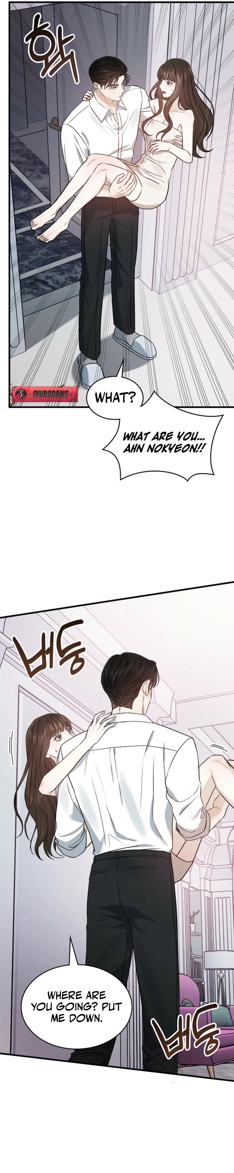 The Night of the Contract Couple Chapter 2 - page 42