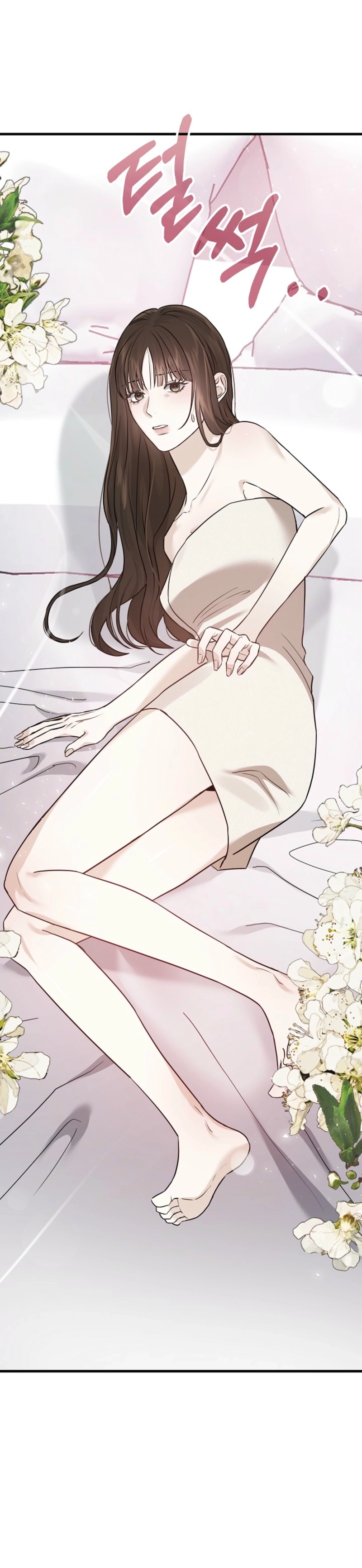 The Night of the Contract Couple Chapter 2 - page 43