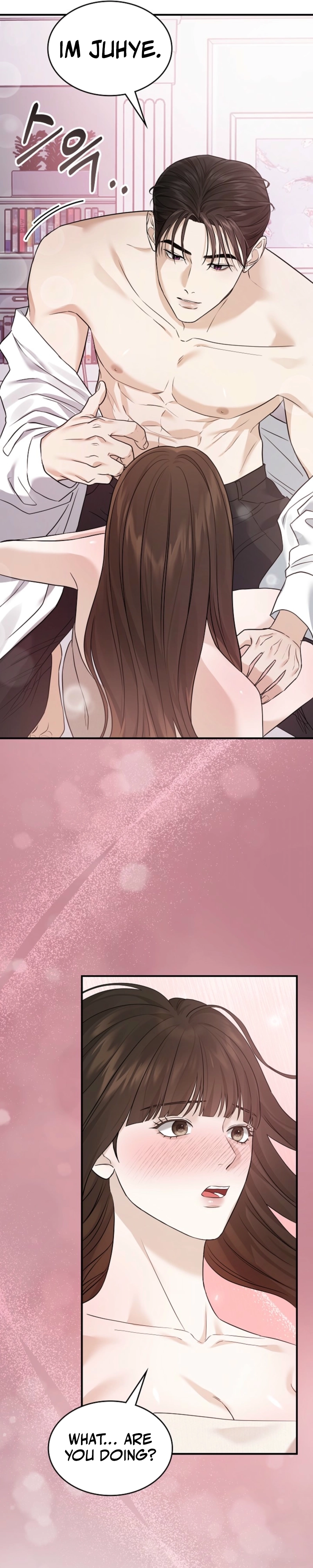 The Night of the Contract Couple Chapter 2 - page 44