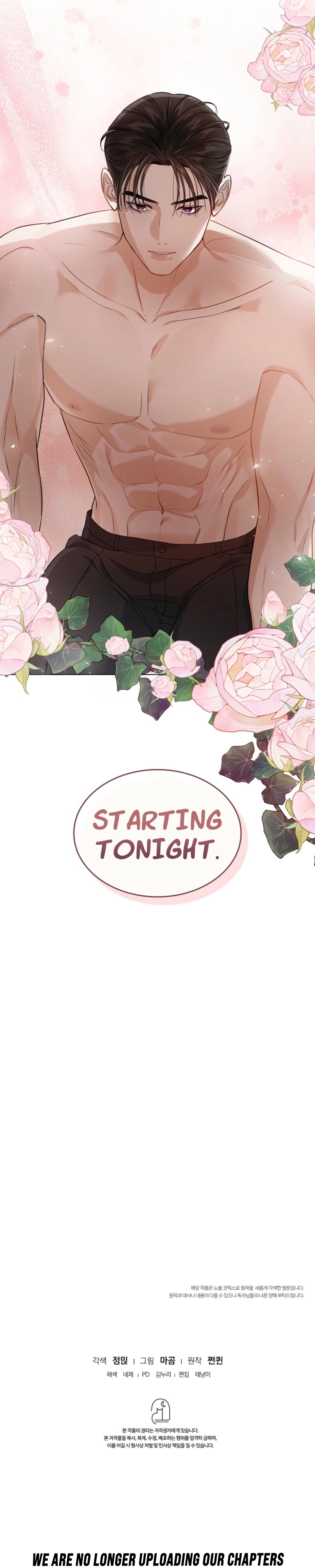 The Night of the Contract Couple Chapter 2 - page 47