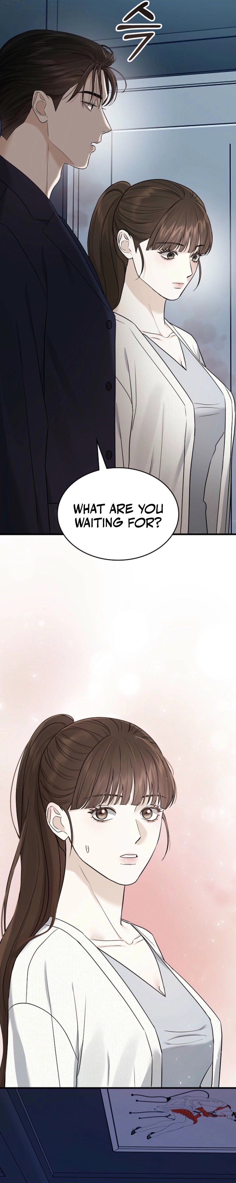 The Night of the Contract Couple Chapter 2 - page 8