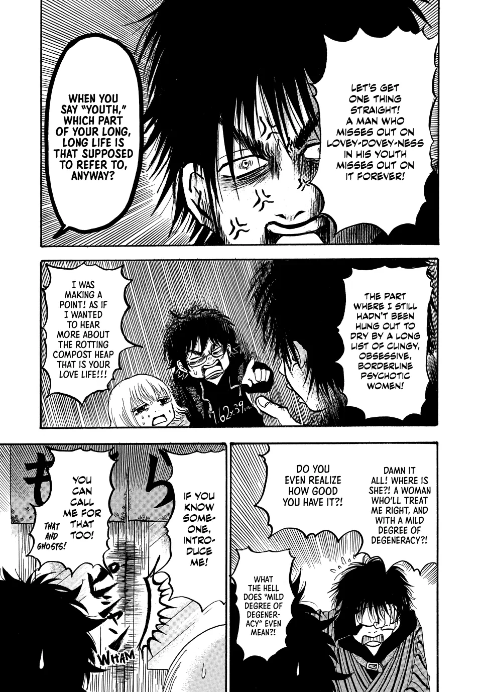 Dekin no Mogura: The Earthbound Mole Chapter 4 - page 15