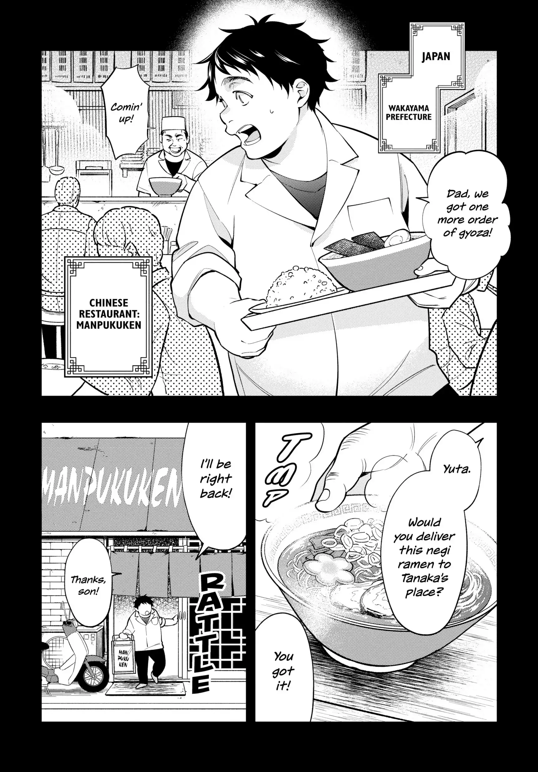 Disney Twisted-Wonderland: The Manga – Book of Octavinelle (Official) Chapter 1 - page 17
