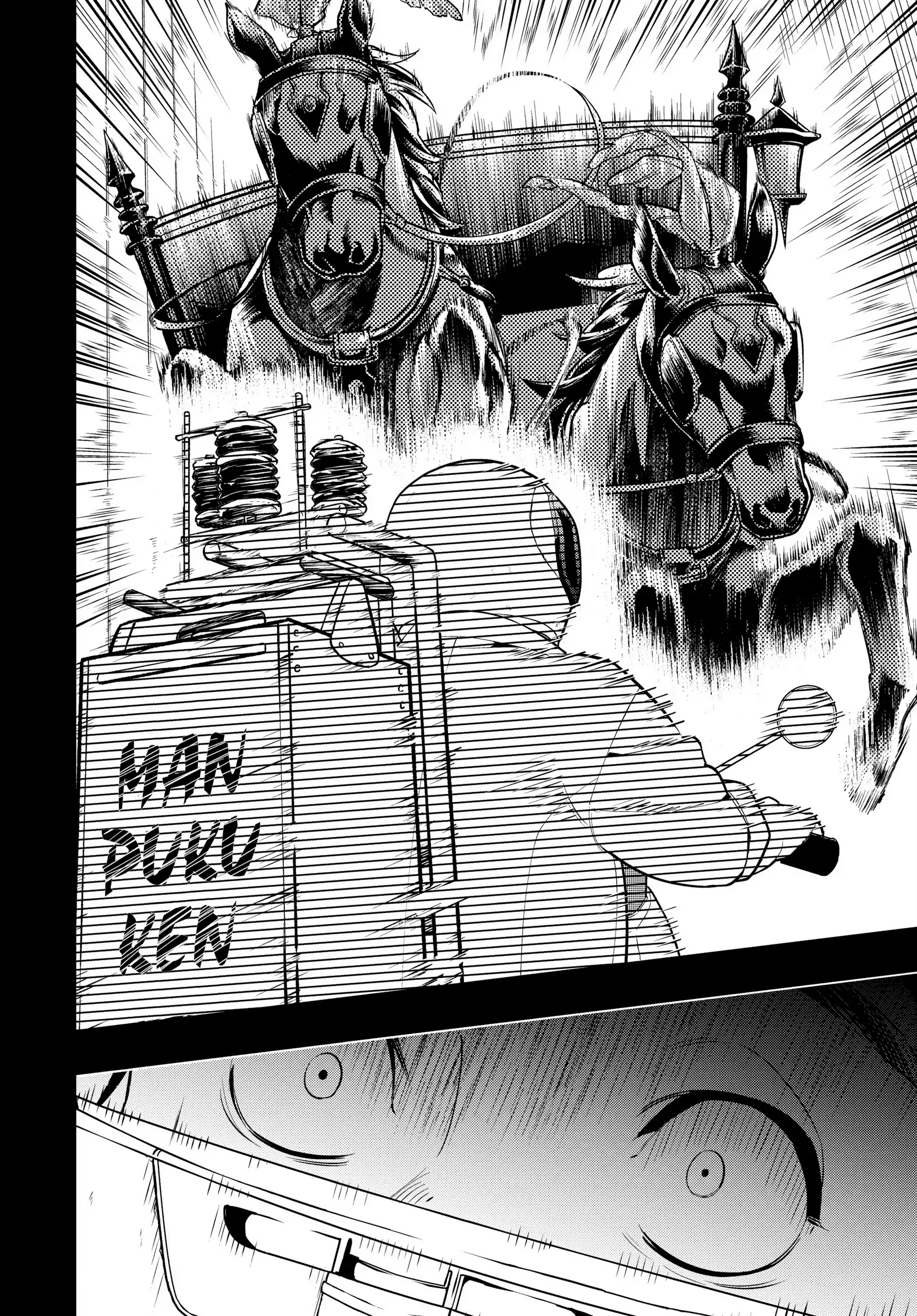 Disney Twisted-Wonderland: The Manga – Book of Octavinelle (Official) Chapter 1 - page 19