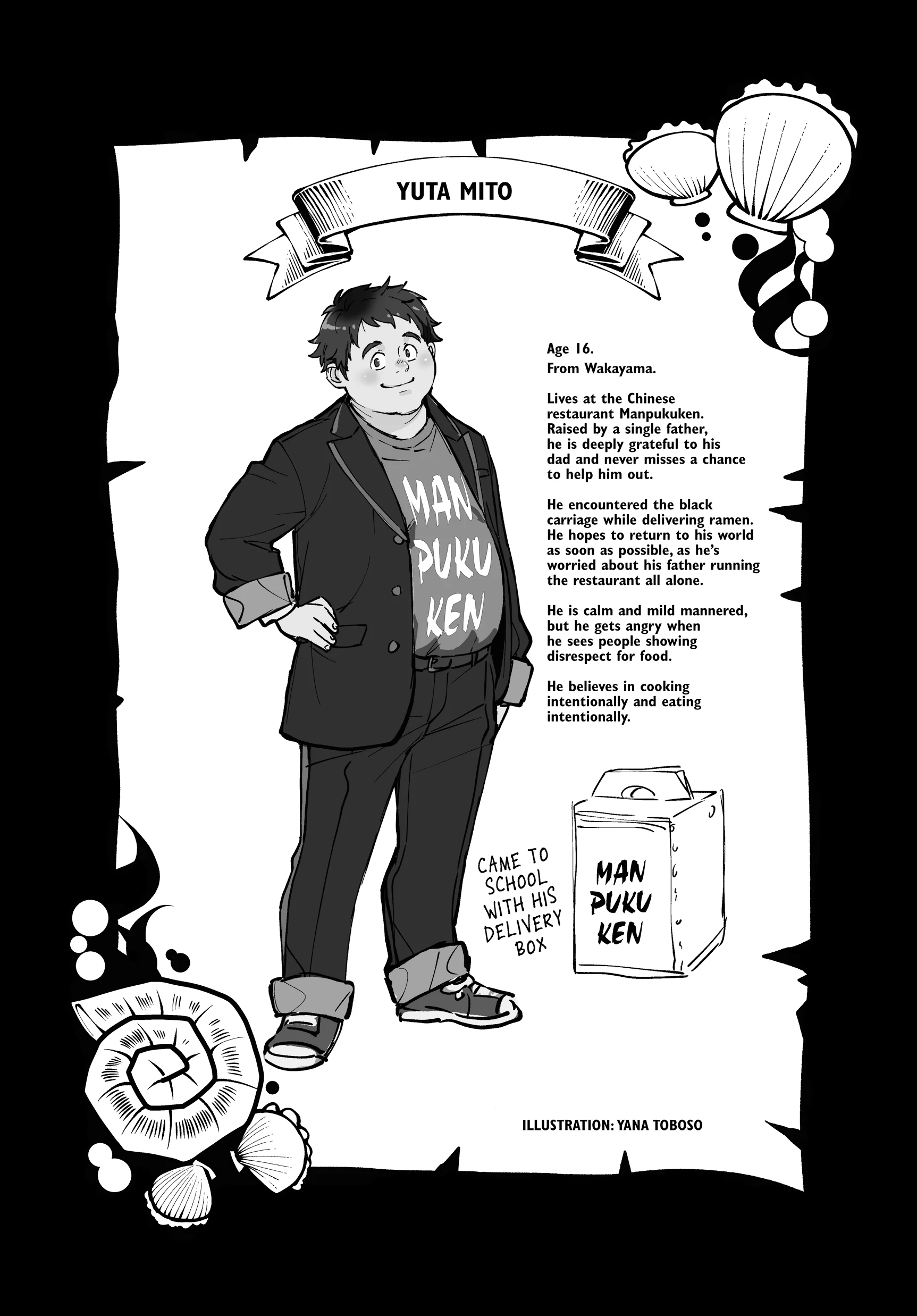 Disney Twisted-Wonderland: The Manga – Book of Octavinelle (Official) Chapter 4 - page 41